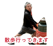 883566248