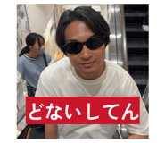 883566749
