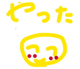 883566946