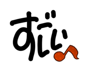 883567070