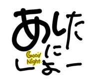 883567076