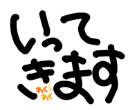 883567080