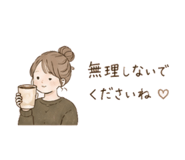 883567535