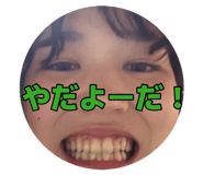 883567572