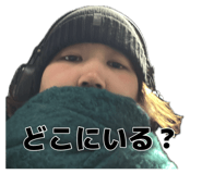 883567573