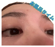 883567574