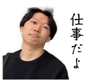 883567743
