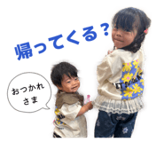 883567960