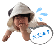 883567963