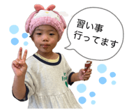 883567970