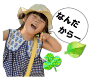 883567983