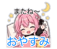 883568043