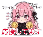 883568046