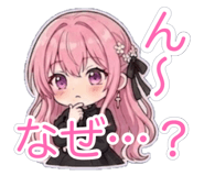 883568052
