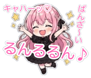 883568055