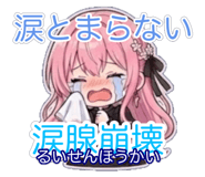 883568056