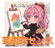 883568069