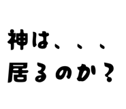 883568082