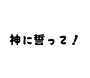883568083