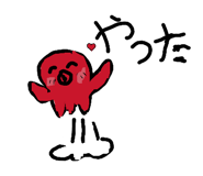 883568101