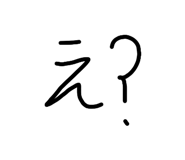 883568137