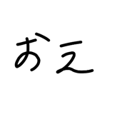 883568147