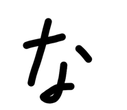 883568151