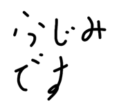 883568152