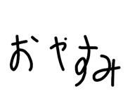 883568157