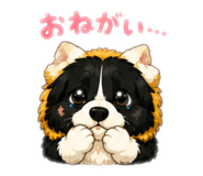 883568163