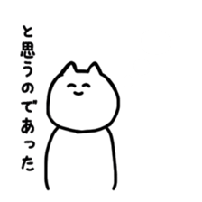 8835685