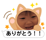 883568509
