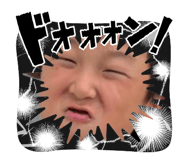 883568514