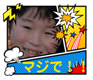 883568520