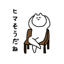 8835686