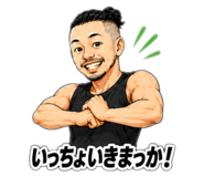 883568639