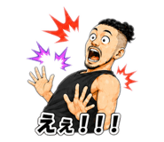 883568641
