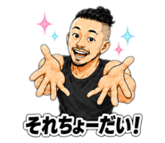 883568642