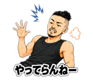883568644
