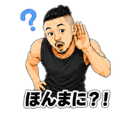 883568648