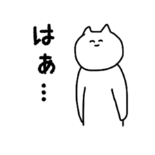 8835687