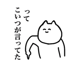8835689