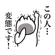 8835690