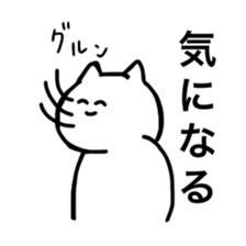8835697
