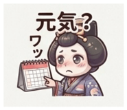 883569711