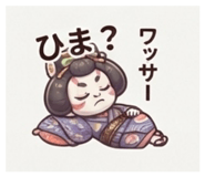 883569716