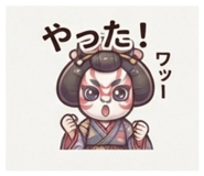 883569717