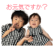 883569722