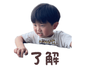 883569730