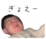 883569737